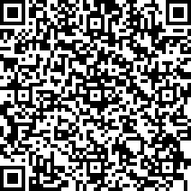 Scan by your mobile