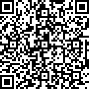 Scan by your mobile