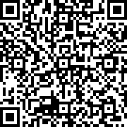 Scan by your mobile