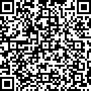 Scan by your mobile