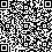 Scan by your mobile