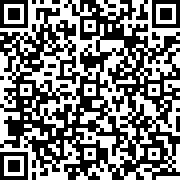 Scan by your mobile