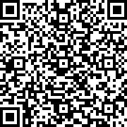 Scan by your mobile