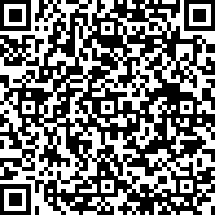 Scan by your mobile