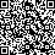 Scan by your mobile