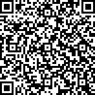 Scan by your mobile