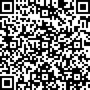 Scan by your mobile