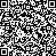 Scan by your mobile