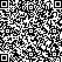 Scan by your mobile