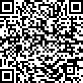 Scan by your mobile