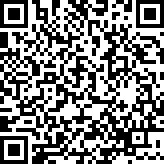 Scan by your mobile