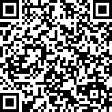 Scan by your mobile