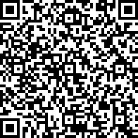 Scan by your mobile