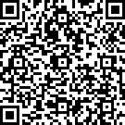 Scan by your mobile