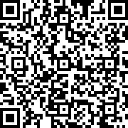 Scan by your mobile