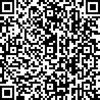 Scan by your mobile