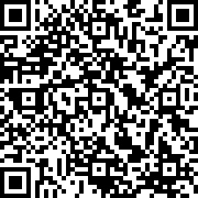 Scan by your mobile