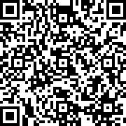 Scan by your mobile