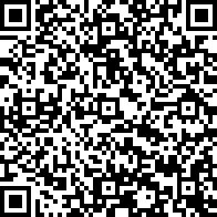 Scan by your mobile