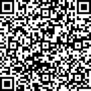 Scan by your mobile