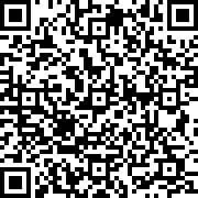 Scan by your mobile