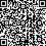 Scan by your mobile