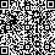 Scan by your mobile