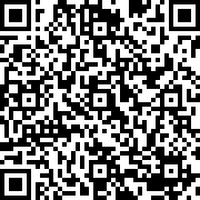 Scan by your mobile