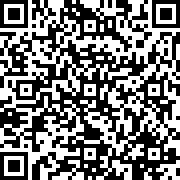 Scan by your mobile