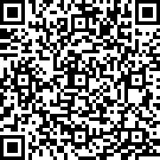 Scan by your mobile