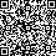 Scan by your mobile