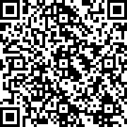 Scan by your mobile