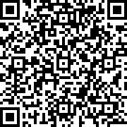 Scan by your mobile