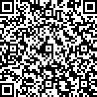 Scan by your mobile