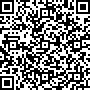 Scan by your mobile