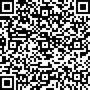 Scan by your mobile