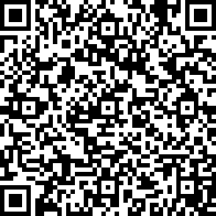 Scan by your mobile