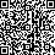 Scan by your mobile