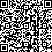 Scan by your mobile