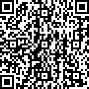 Scan by your mobile