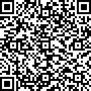 Scan by your mobile