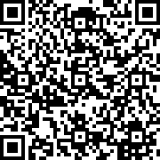 Scan by your mobile