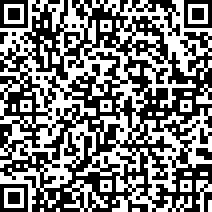 Scan by your mobile