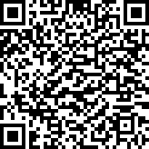 Scan by your mobile