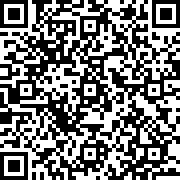 Scan by your mobile