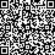 Scan by your mobile