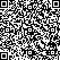 Scan by your mobile