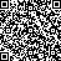 Scan by your mobile