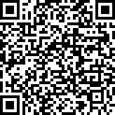 Scan by your mobile