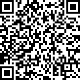 Scan by your mobile